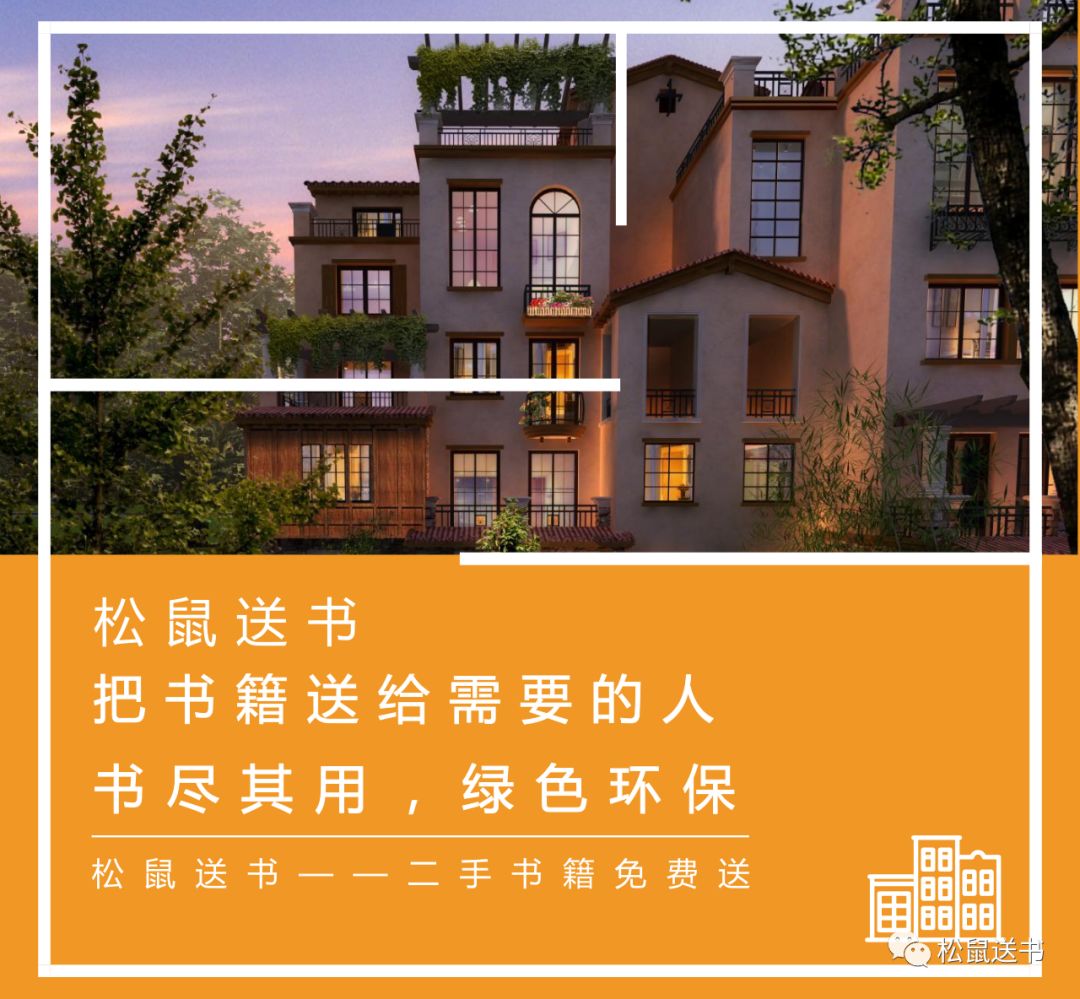 爱阅读书官方软件下载_爱影爱视官方app下载_广发福大智慧下载广发福大智慧软件官方下载