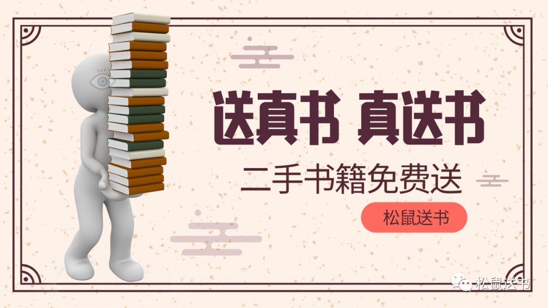 爱阅读书官方软件下载_爱影爱视官方app下载_广发福大智慧下载广发福大智慧软件官方下载