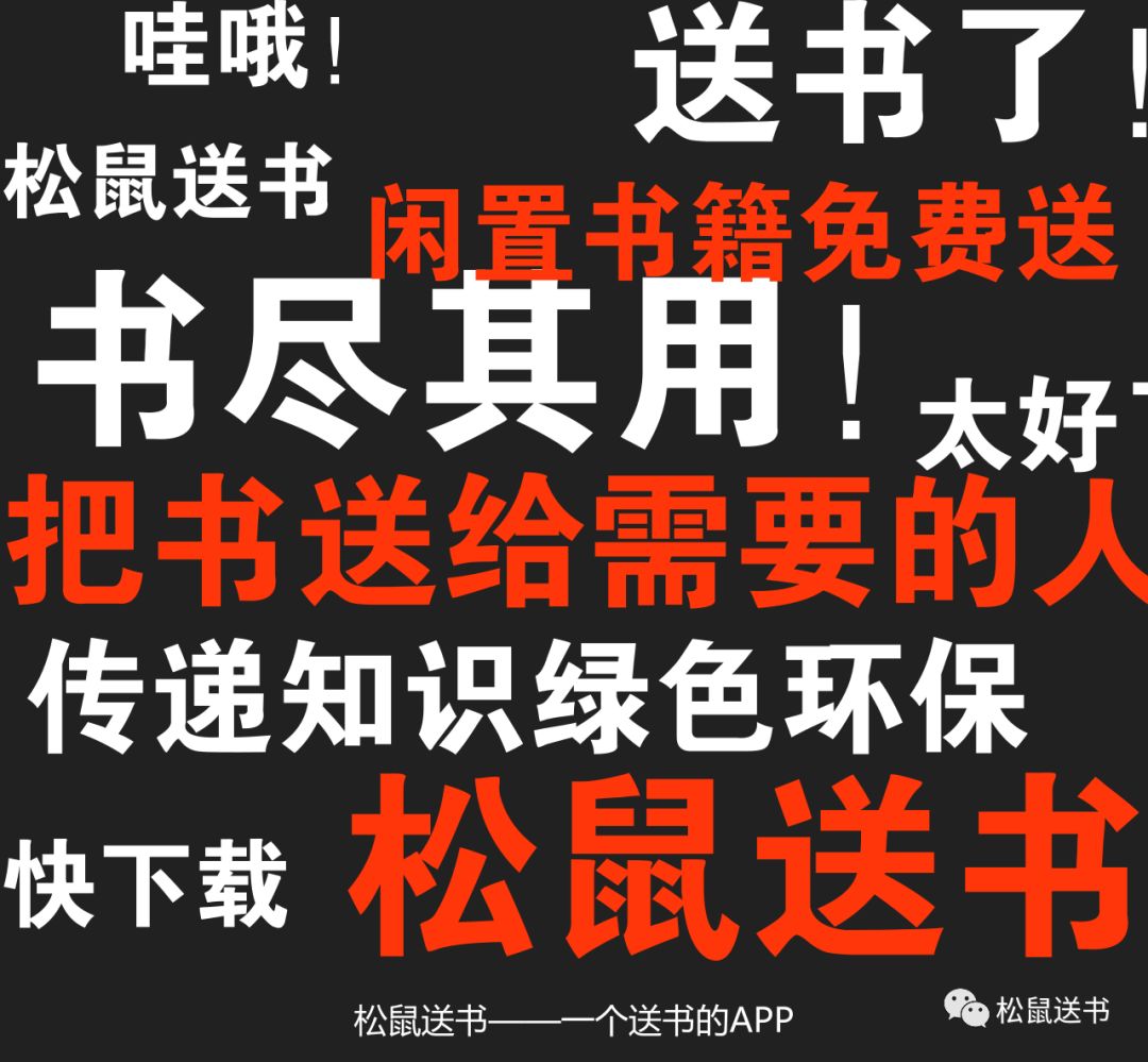 爱影爱视官方app下载_爱阅读书官方软件下载_广发福大智慧下载广发福大智慧软件官方下载