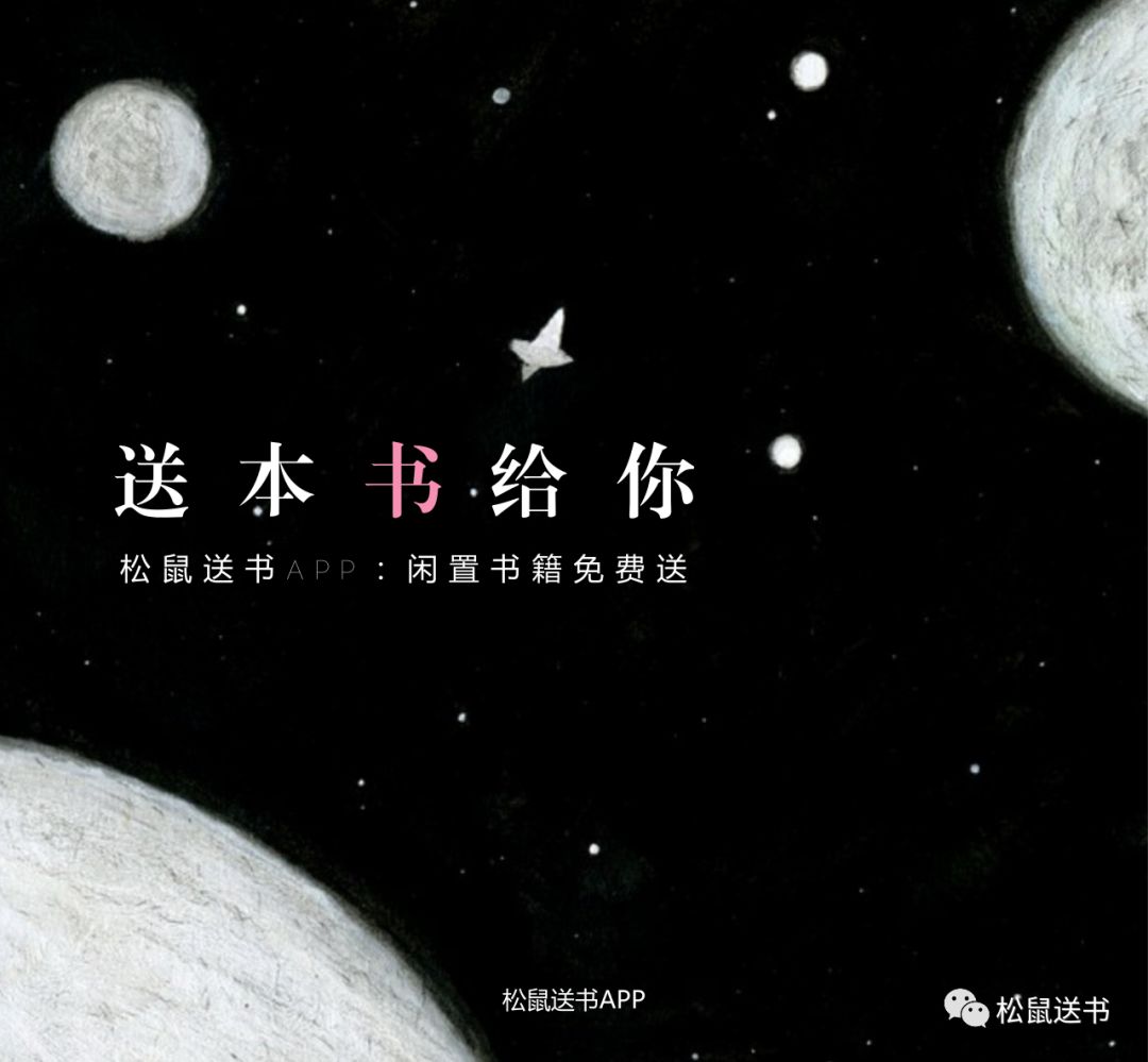 广发福大智慧下载广发福大智慧软件官方下载_爱阅读书官方软件下载_爱影爱视官方app下载