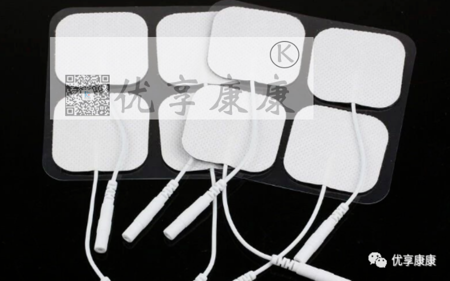 理疗电极贴片怎么用康复治疗师怎样正确使用中频电极片？_https://www.jmylbn.com_新闻资讯_第3张