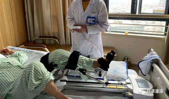 怎么调节cpm康复机CPM在骨科康复的作用_https://www.jmylbn.com_新闻资讯_第8张
