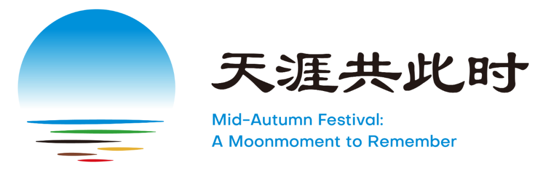 斯德哥尔摩中国文化中心 北欧绿色邮报网 Greenpost Se