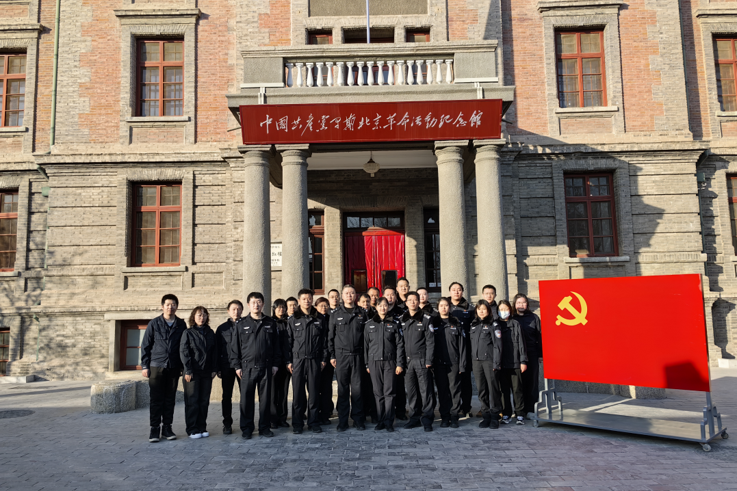 朝阳分局法制支队执法规范化大队打造"党味 家味"大家庭