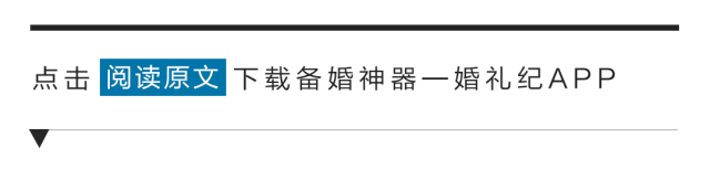 学到了（验孕棒怎样造假显示怀孕）验孕棒怎样造假显示怀孕 第11张