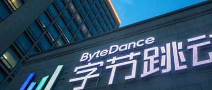 字节跳动关联公司入股光舟半导体