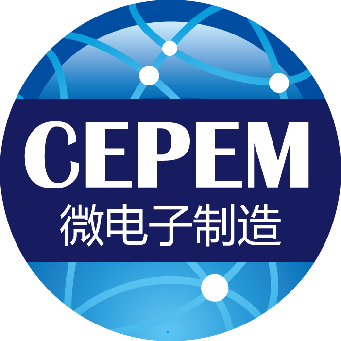 总投资160亿!中国首条碳化硅全产业链生产线投产点亮-微信头条网 总投资160亿!中国首条碳化硅全产业链生产线投产点亮