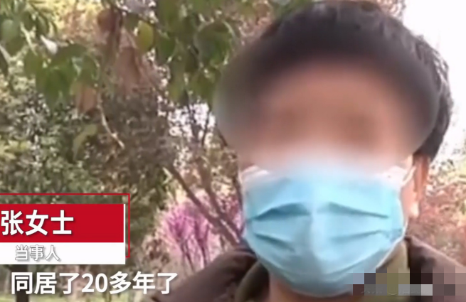 姐夫把小姨子发展成小三，同居20年并生子，后来的发展更意外
