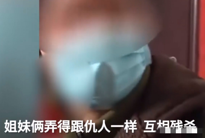 姐夫把小姨子发展成小三，同居20年并生子，后来的发展更意外