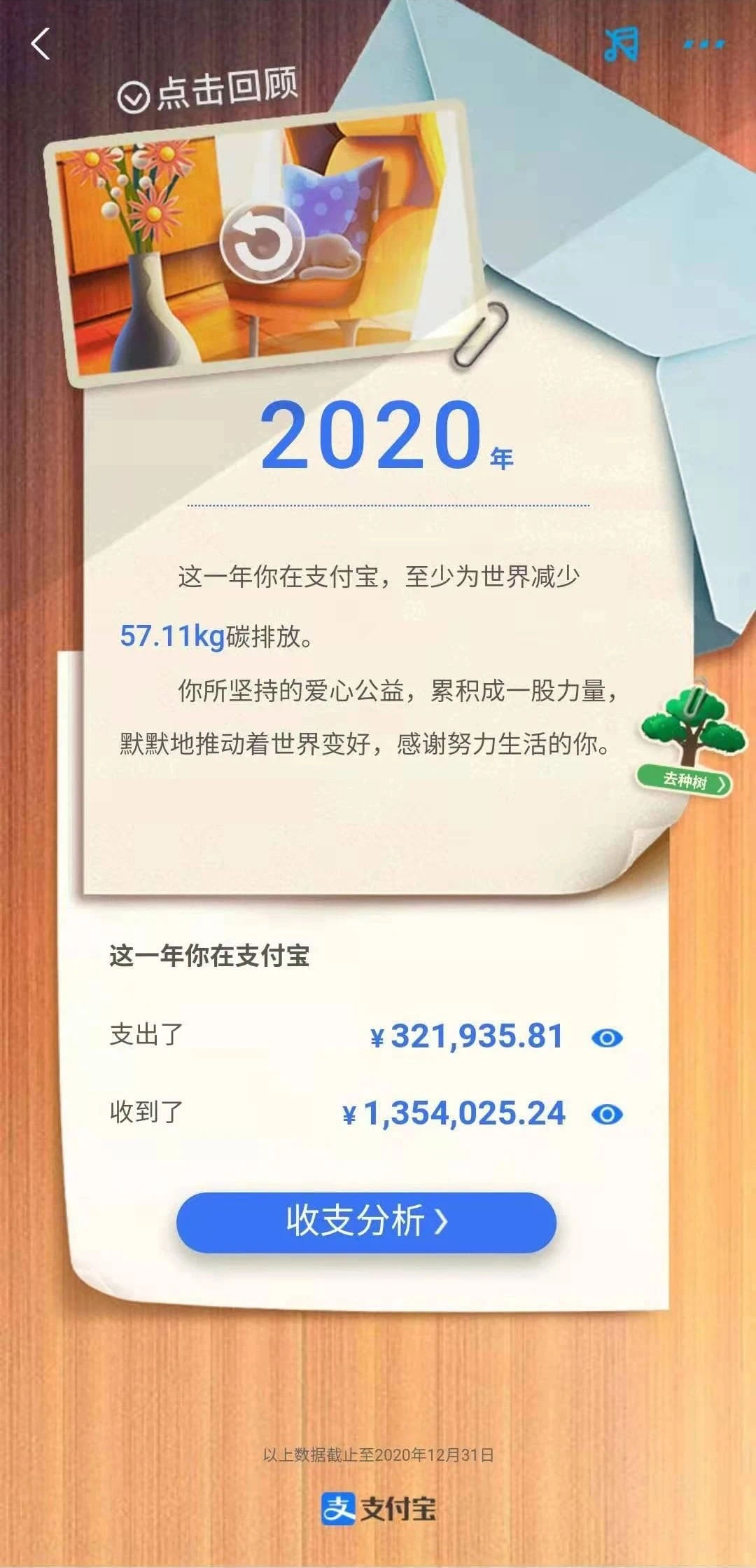 广州人均存款“出炉”！存款达到“这个数”才算达标，看完我自闭了…