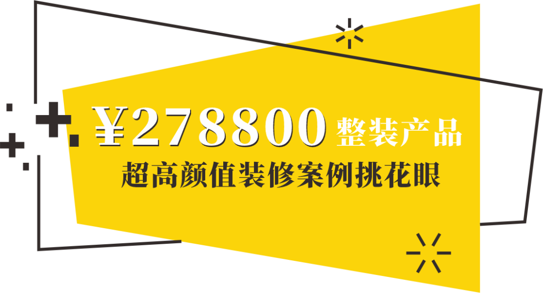 58修木地板_地板木蠟油_吉象地板尊木