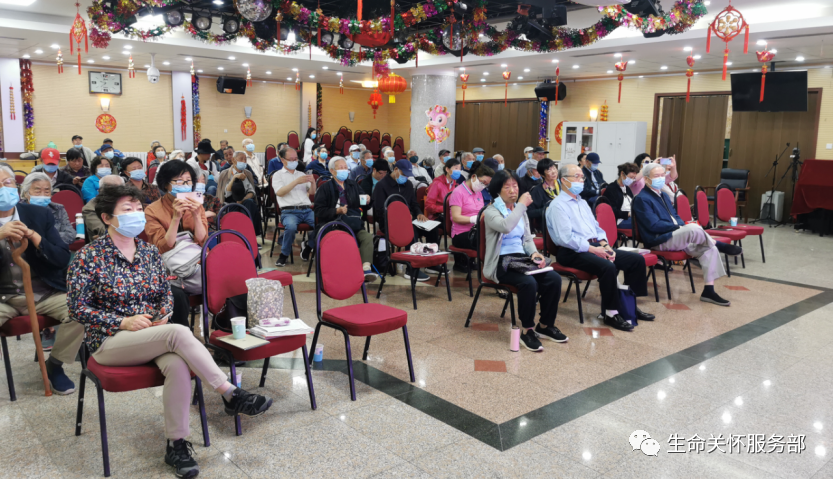 开展《家庭财富管理与传承规划--民法典婚姻与继承变动内容分析》公益讲座