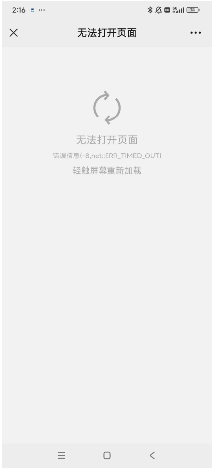 2021微信注册接码平台有哪些呢图片下载不了 2021微信注册接码平台有哪些呢图片下载不了