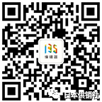 春節注意了！華人因為旅拍，在海外被捕，還要面臨高額罰款和強制遣返！ 未分類 第3張