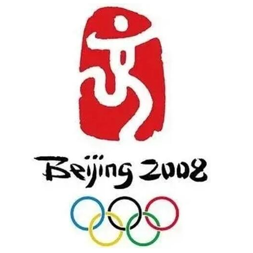 北京奥运 颁奖曲_郎朗奥运助威曲_日本奥运会宣传曲