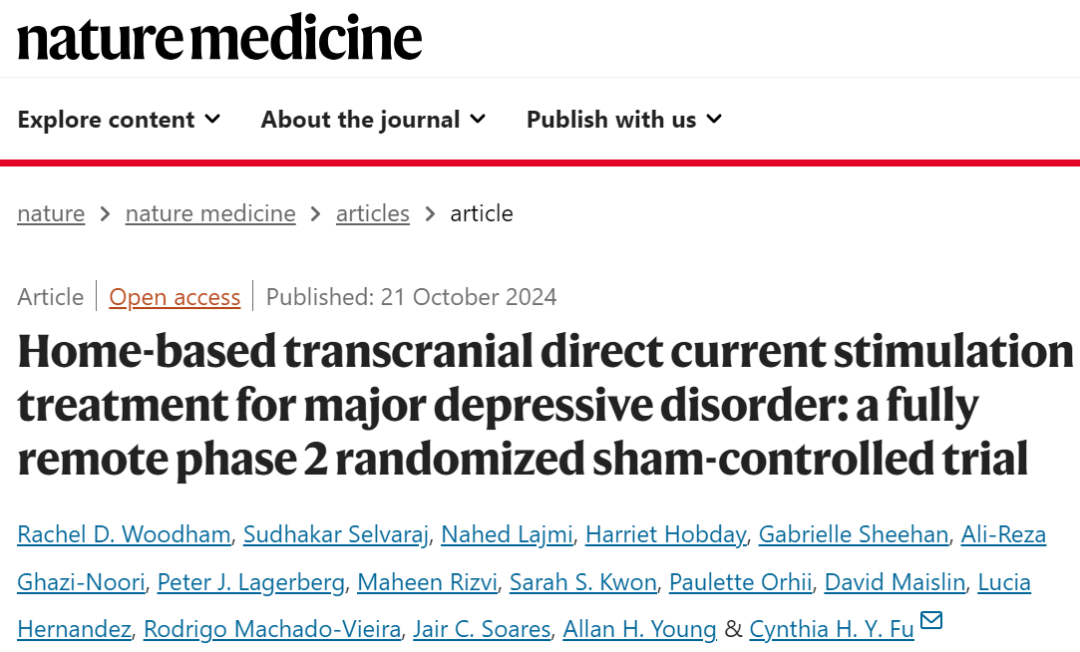 Med怎么电写轻轻一电，改善抑郁症？《自然-医学》：缓解率高出2倍之多_https://www.jmylbn.com_新闻资讯_第3张
