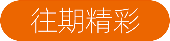 北京工廠印刷畫冊_北京市畫冊印刷_北京畫冊印刷 彩色彩