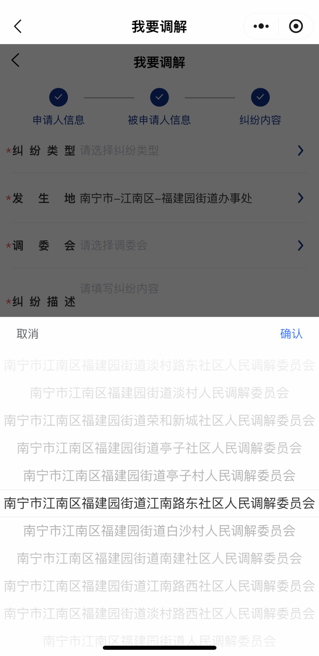 e44a0c39f881cc063c191875f9b1466f.png