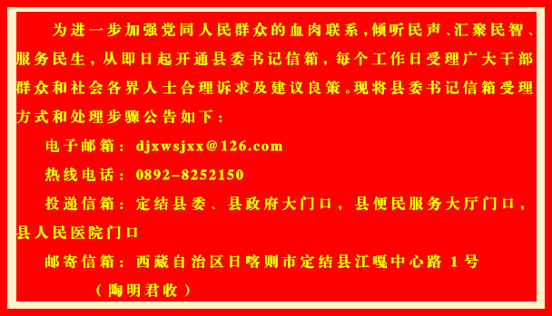 640_wx_fmt_other_wxfrom_5_wx_lazy_1_wx_co_1_tp_webp 1