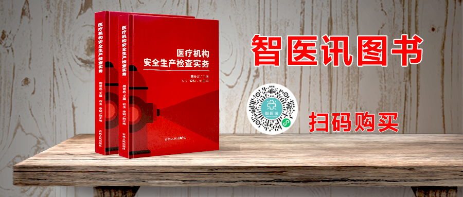 为什么医疗诊断行业好AI医疗行业发展现状：这些领域年复合增长率将超60%_https://www.jmylbn.com_新闻资讯_第2张