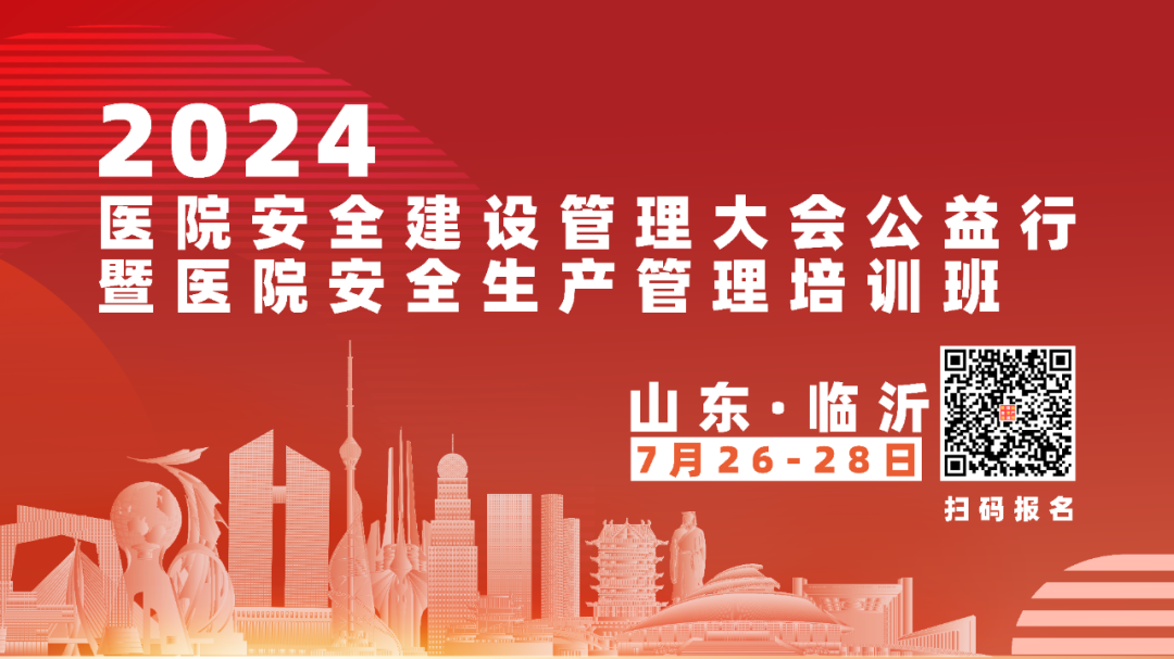 医用氧怎么制成的【每周一文】“医用氧管理”的经验_https://www.jmylbn.com_新闻资讯_第1张