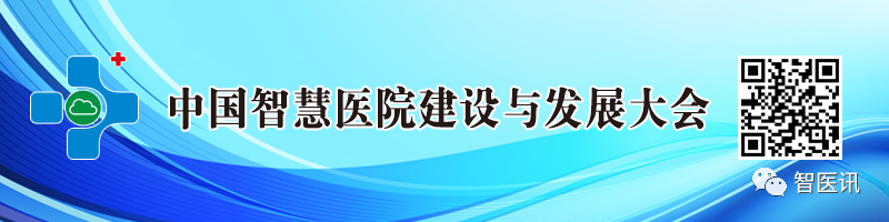 为什么医院的氧气好【分享】北京友谊医院：用氧高峰期，医院应如何解决氧气供应问题？_https://www.jmylbn.com_新闻资讯_第28张