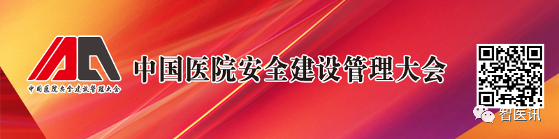 为什么医院的氧气好【分享】北京友谊医院：用氧高峰期，医院应如何解决氧气供应问题？_https://www.jmylbn.com_新闻资讯_第27张