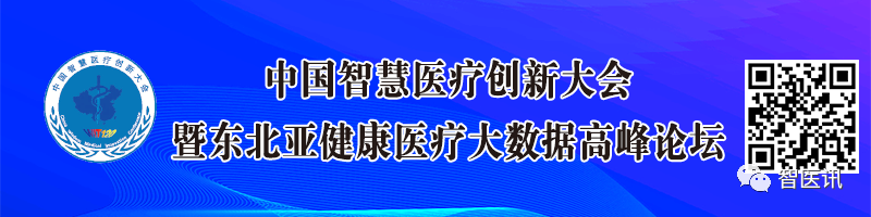 为什么医院的氧气好【分享】北京友谊医院：用氧高峰期，医院应如何解决氧气供应问题？_https://www.jmylbn.com_新闻资讯_第26张