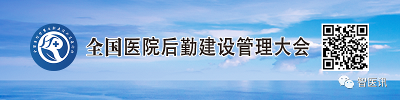 为什么医院的氧气好【分享】北京友谊医院：用氧高峰期，医院应如何解决氧气供应问题？_https://www.jmylbn.com_新闻资讯_第29张