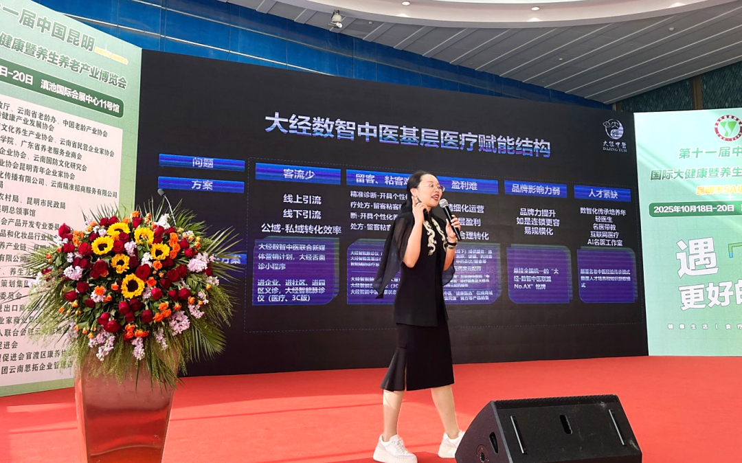 微信图片_20251022142530_45_92.jpg