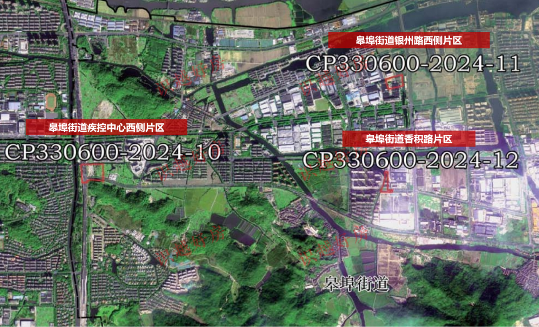 涉及东浦马山迪荡越城2024土地征收成片开发方案发布