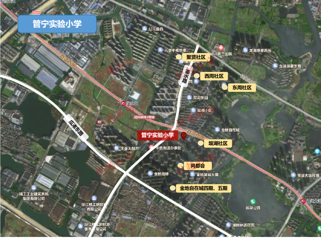 柯桥区2024年中,小学学区公布!(附图)