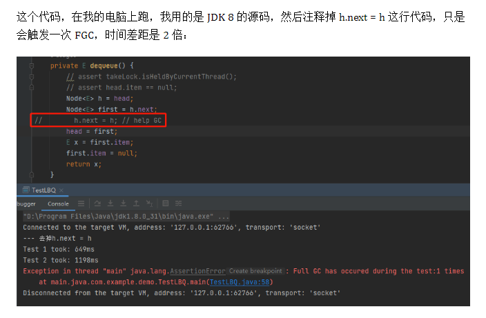 这篇文章关于一个源码调试方法，短小精悍，简单粗暴，但足够好用。