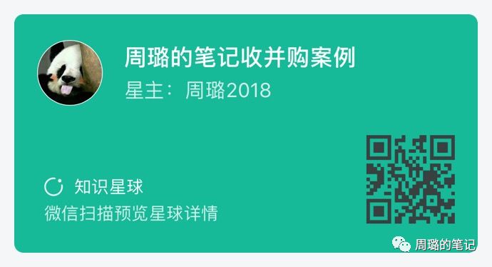 



房地产投拓——如何评判初次接触的合作方是否靠谱
