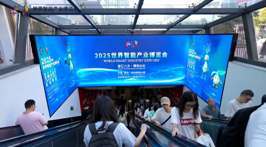微信图片_20250908100517.png