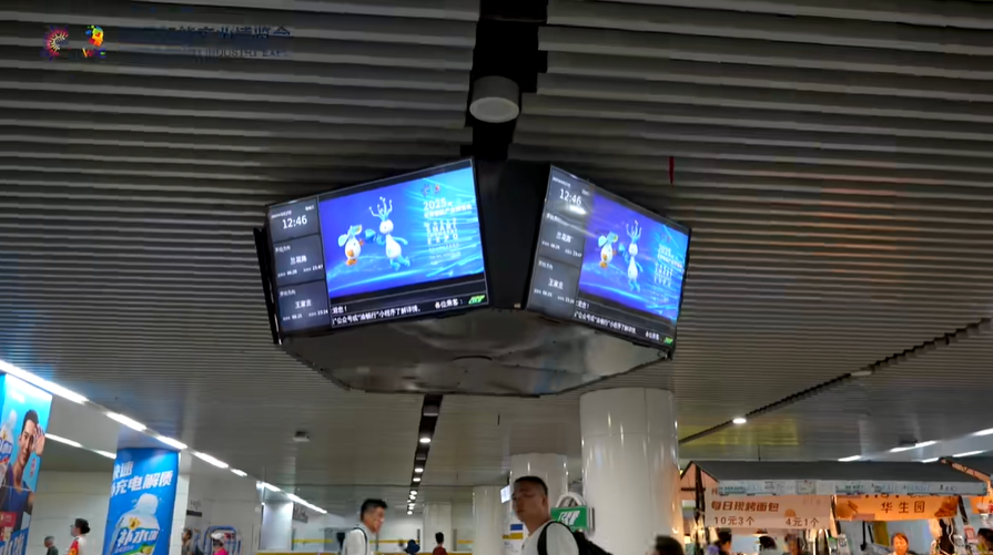 微信图片_20250908100420.png
