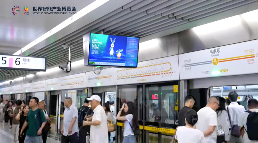 微信图片_20250908100427.png