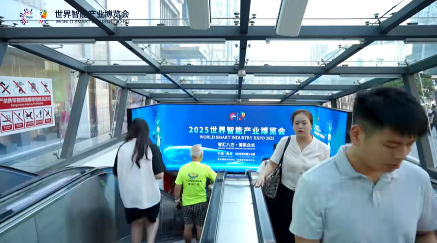 微信图片_20250908100525.png