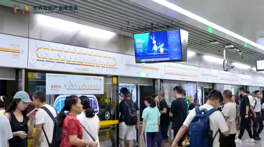 微信图片_20250908100438.png