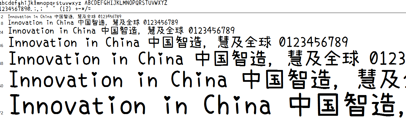 方正喵呜体字体下载_手机方正喵呜体下载_免费方正喵呜字体下载