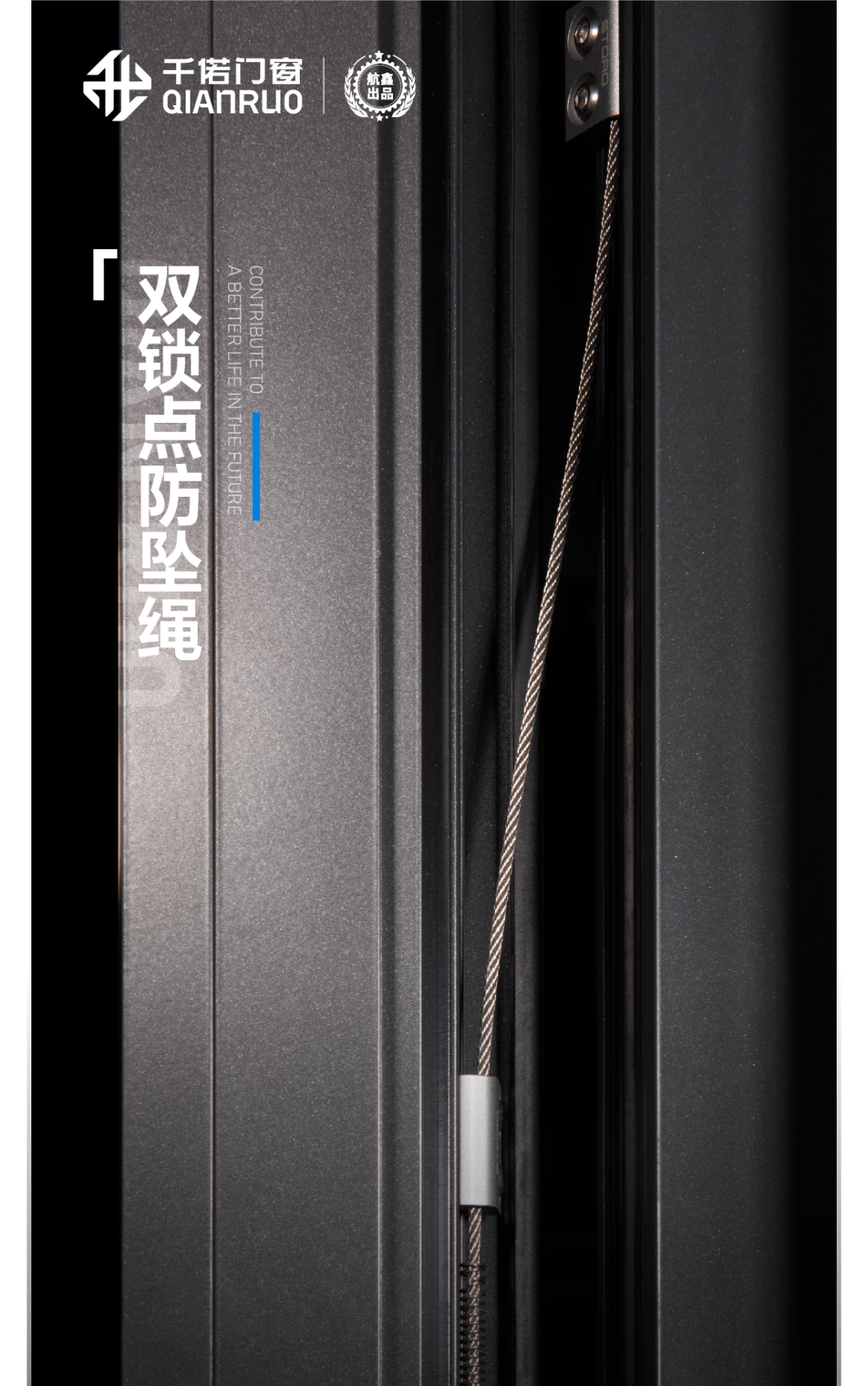 千偌门窗丨重构与城市共生长的理想生活