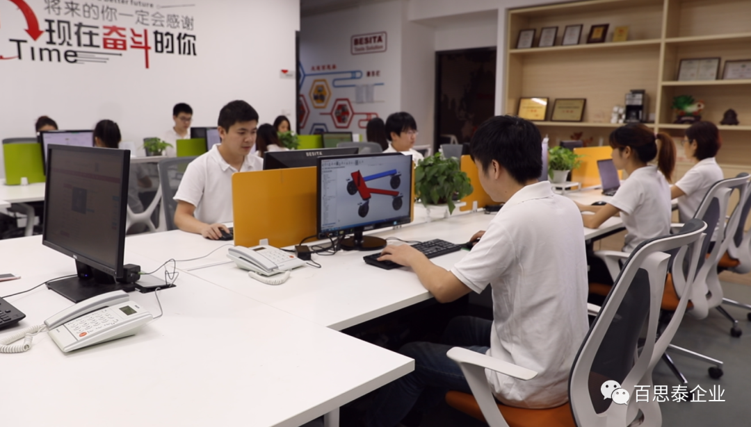 百思泰CEO内部信：十年相伴，感恩有您！