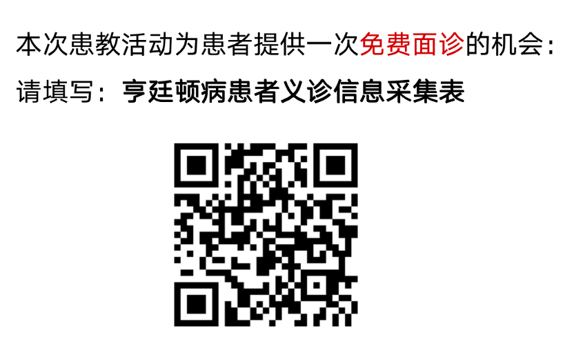 微信图片_20230516110229.png