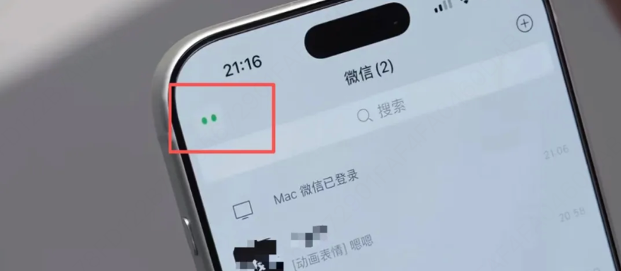 微信新功能，“小微”来了！史上最大更新