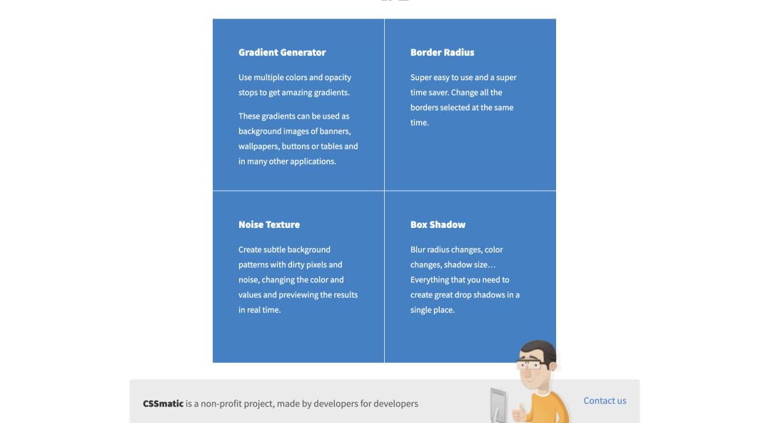 不可错过的实用前端工具