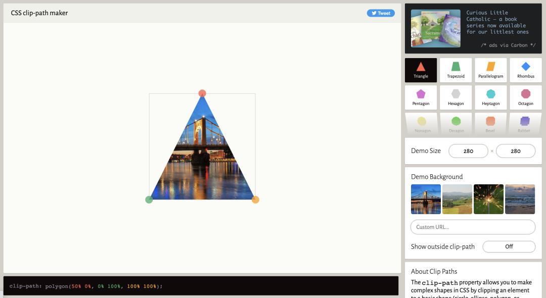 不可错过的实用前端工具
