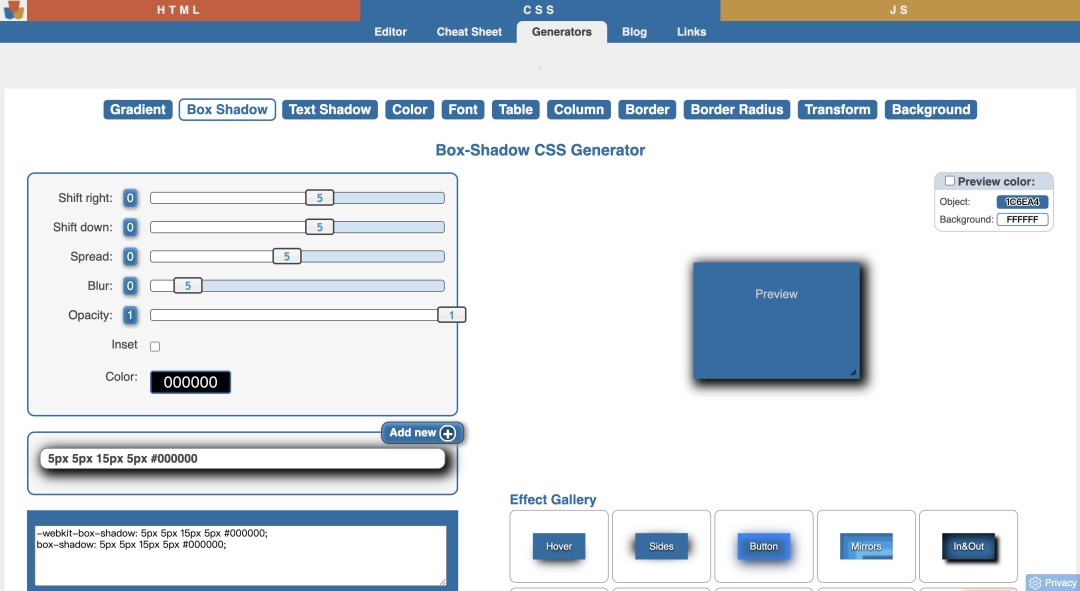 不可错过的实用前端工具