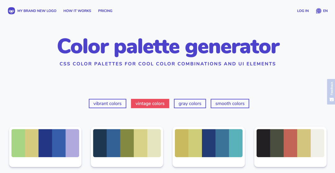 不可错过的实用前端工具