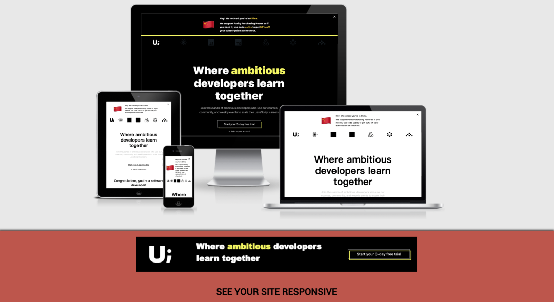 不可错过的实用前端工具