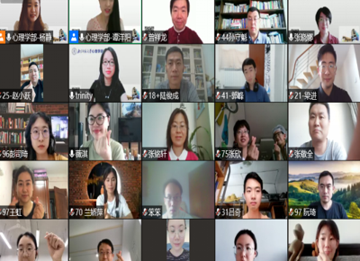 【大咖云集】北京师范大学心理学部正念与冥想系统培训进阶班——师资介绍(北京师范大学心理教授)